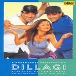 Dillagi (Original Motion Picture Soundtrack) - S. P. Balasubrahmanyam Song Download